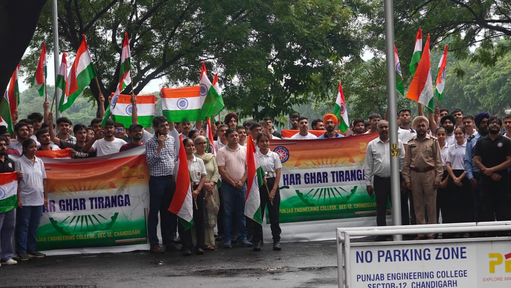 Punjab Engineering College Celebrates 79th Independence Day with Patriotic Zeal